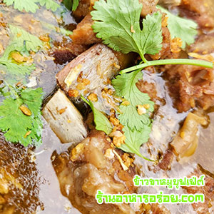 ข้าวขาหมูบุฟเฟต์-ดอนเมือง